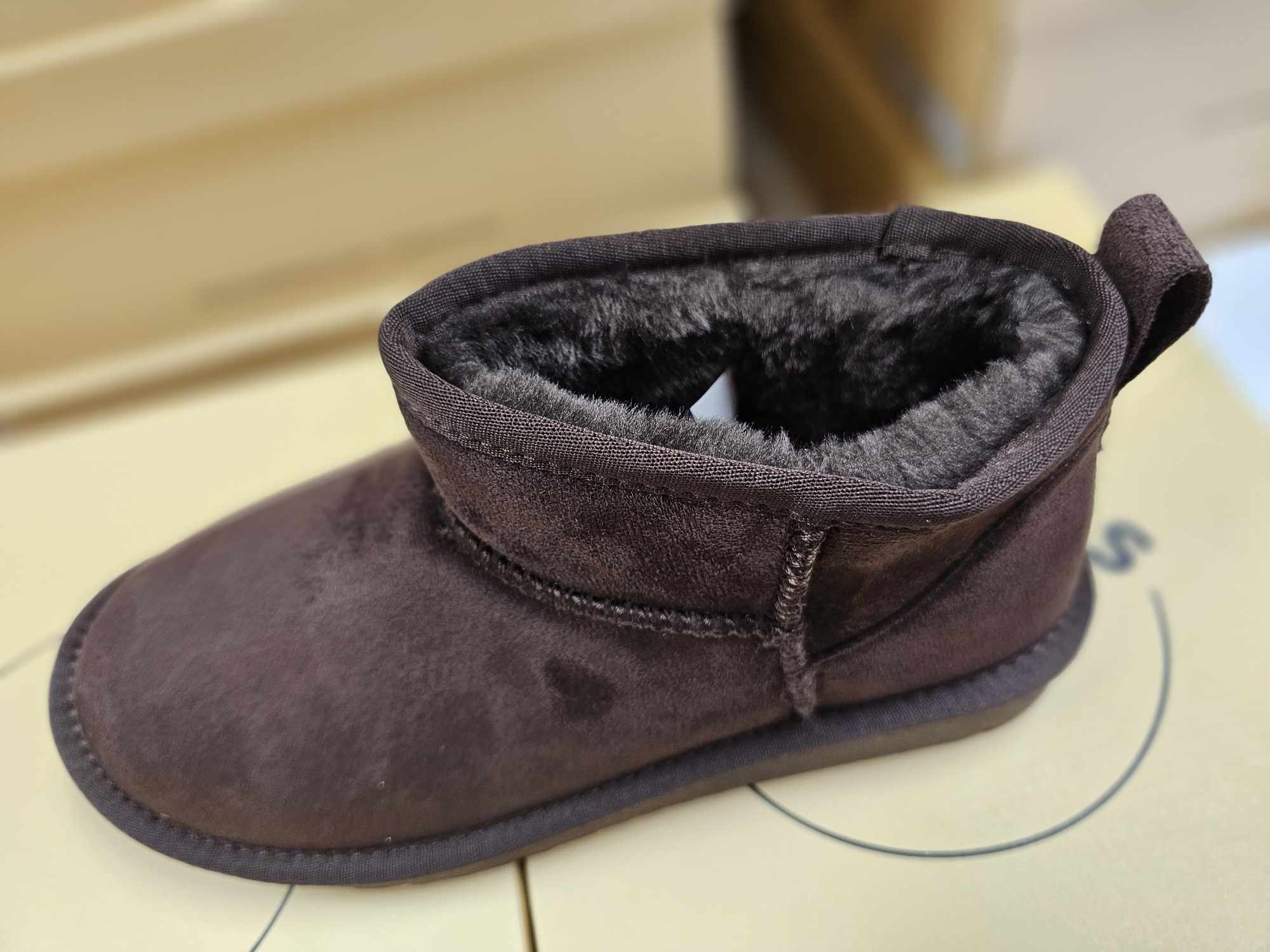 Mutual- Ugg Style Boot