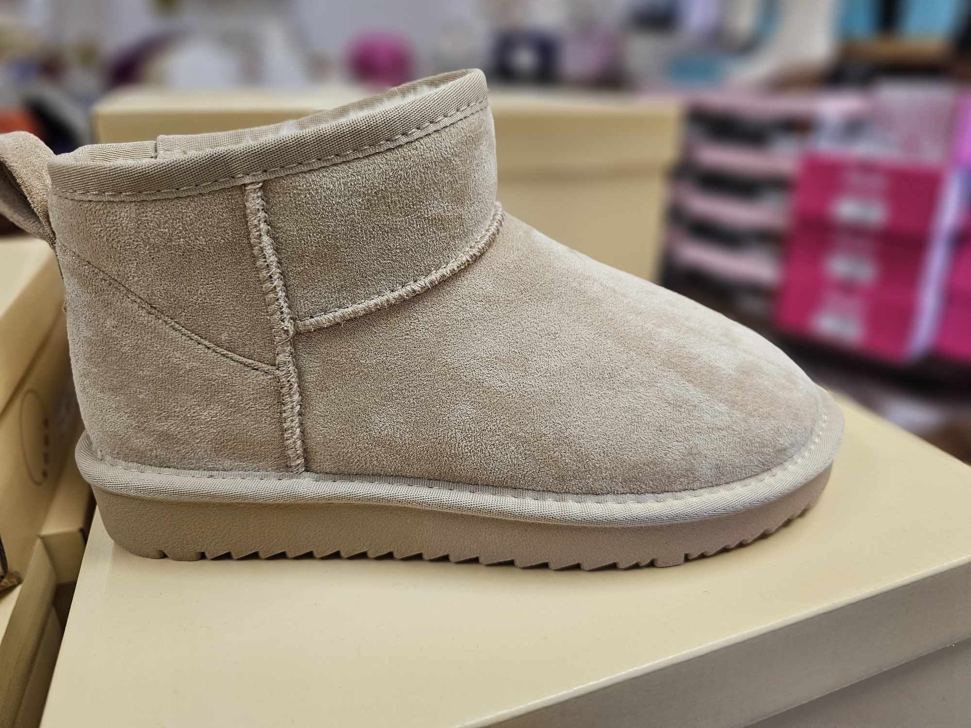 Mutual- Ugg Style Boot